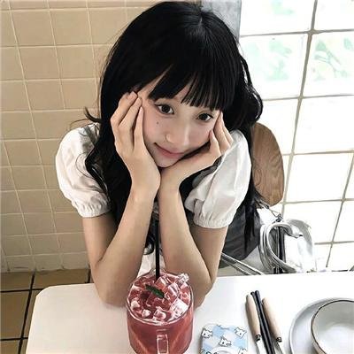 爱·子