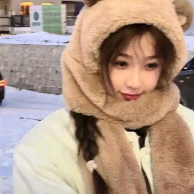现实生活