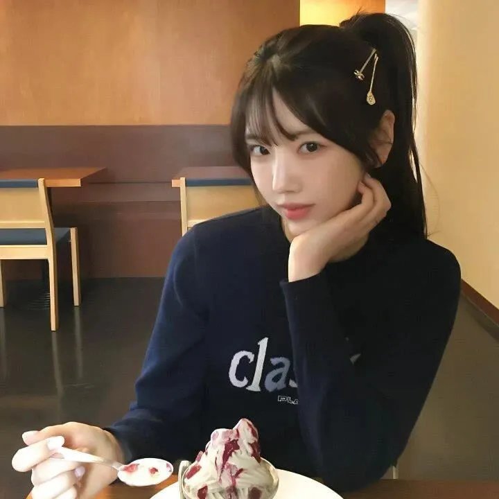 敢爱