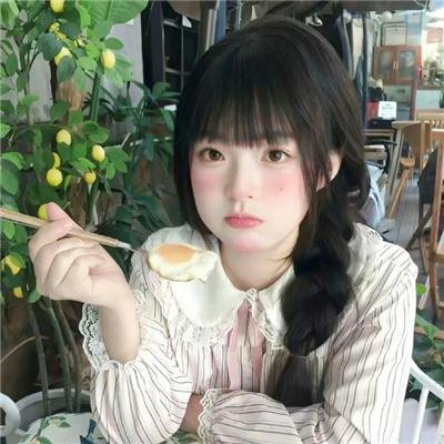 怪奇物语